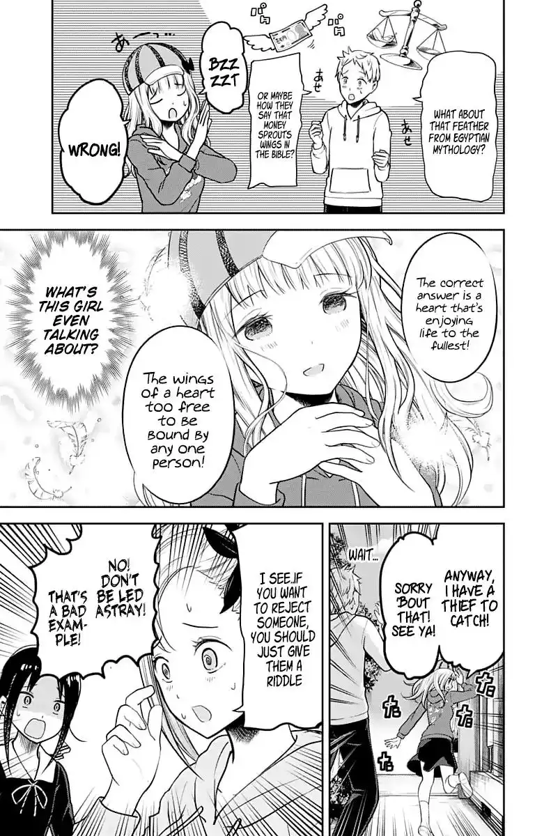 Kaguya-sama wa Kokurasetai - Tensai-tachi no Renai Zunousen Chapter 130 14